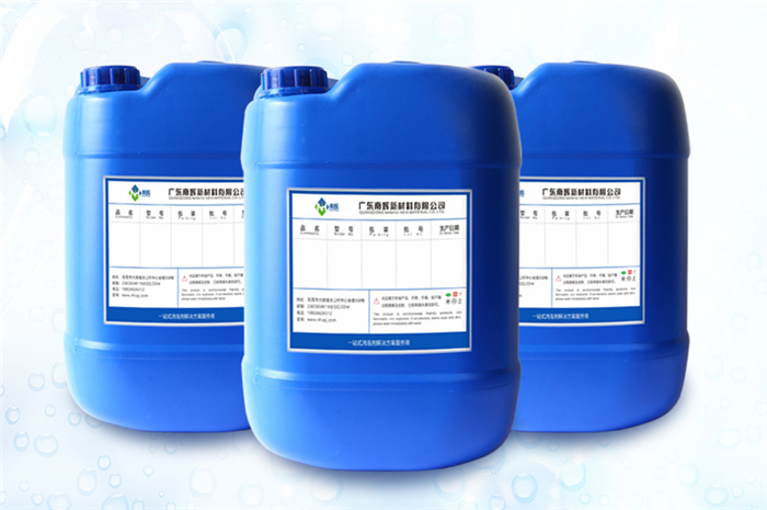 (圖:東莞南輝消泡劑生產廠家)
