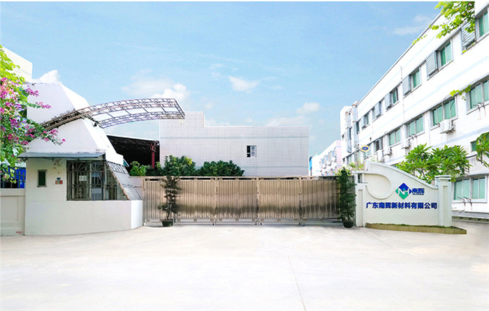 (圖:南輝消泡劑廠家)