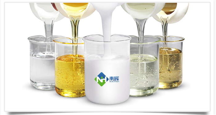 (圖:石材水處理消泡劑應(yīng)用)